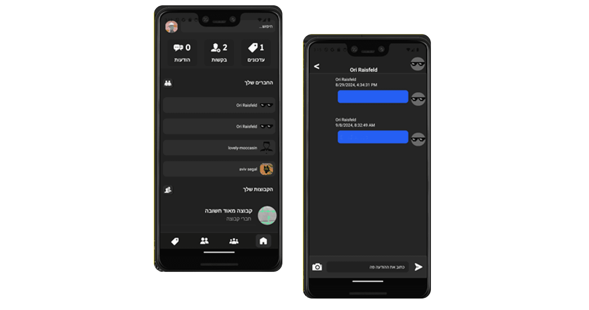 Hibori - Social Learning Platform
